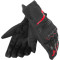 Guantes Dainese Tempest D-Dry Cortos 