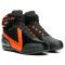 DAINESE ENERGYCA D-WP