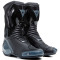 Dainese Nexus 2 Damenstiefel - Rabattcode -??%