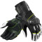 REV'IT RSR 4 - Modelo BLACK/NEON YELLOW