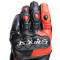 Dainese Carbon 4 Short Rennhandschuhe - Rabattcode -??%