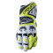 FIVE RFX1 - Modelo WHITE/FLUO-YELLOW