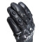 Dainese Carbon 4 Long Rennhandschuhe - Rabattcode -??%