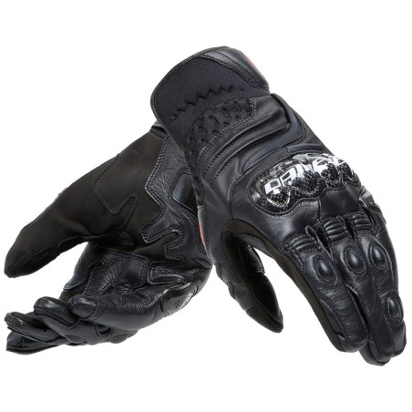 Dainese Carbon 4 Short Rennhandschuhe - Rabattcode -??%