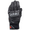 Dainese Carbon 4 Short Rennhandschuhe - Rabattcode -??%