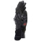 Dainese Carbon 4 Short Rennhandschuhe - Rabattcode -??%