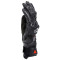 Dainese Carbon 4 Short Rennhandschuhe - Rabattcode -??%