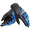 DAINESE CARBON 4 SHORT - Model RACING-BLUE/BLACK/FLUO-YELLOW