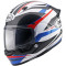 ARAI QUANTIC RAY - Model WHITE