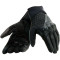 Dainese X-Moto Motorradhandschuhe -??%