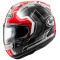 Arai RX-7V Evo JR 65 Integralhelm -??%