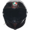 AGV PISTA GP RR MONO RED CARBONO