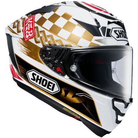 SHOEI X-SPR PRO MARQUEZ MOTEGI 4