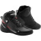 REV'IT G-FORCE 2 - Modèle BLACK/NEON RED