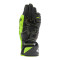 Guanti moto Dainese Full Metal 7 -??%