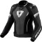 Rev'it Xena 4 Pro Damen-Motorradjacke -??%