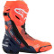 Alpinestars Supertech R Vented Marquez Stiefel -??%