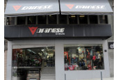 Dainese D-Store